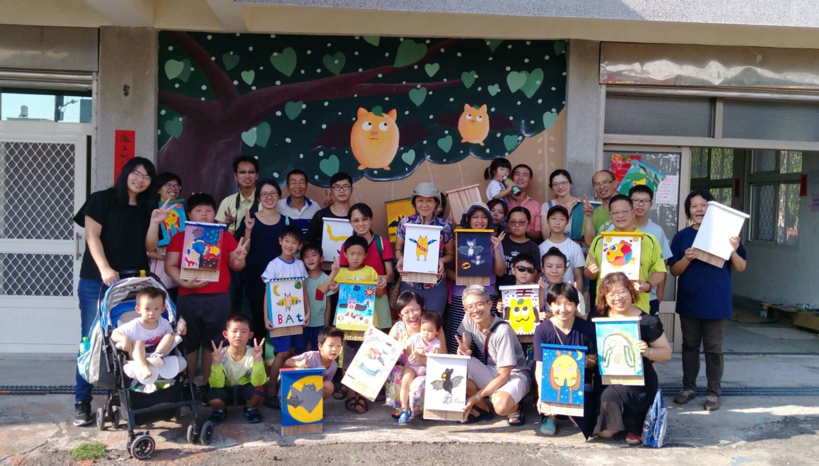 社區林業線上作業-2